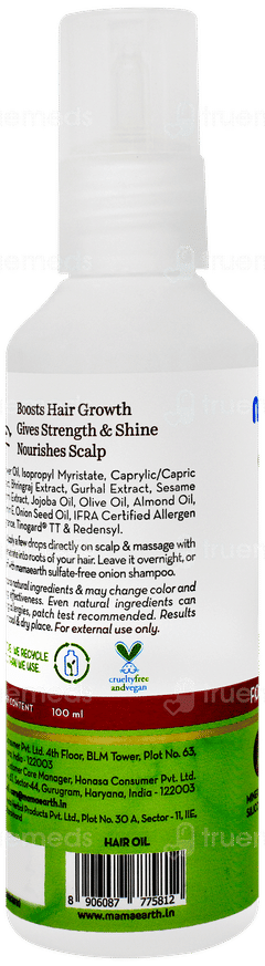 Mamaearth Onion Hair Oil 100ml