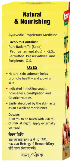 Baidyanath Rogan Badam Shirin 100ml