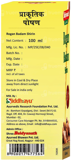 Baidyanath Rogan Badam Shirin 100ml