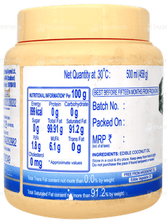 Patanjali Coconut Oil 500ml