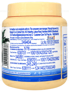 Patanjali Coconut Oil 500ml