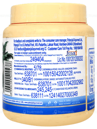 Patanjali Coconut Oil 500ml