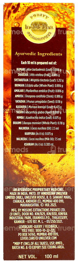 Indulekha Bringha Hair Oil 100ml With Shampoo 50ml Free
