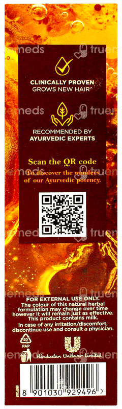 Indulekha Bringha Hair Oil 100ml With Shampoo 50ml Free Indulekha Bringha Hair Oil 100ml With Shampoo 50ml Free