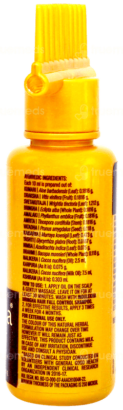 Indulekha Bringha Hair Oil 100ml With Shampoo 50ml Free Indulekha Bringha Hair Oil 100ml With Shampoo 50ml Free