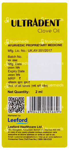 Ultradent Clove Oil 2ml