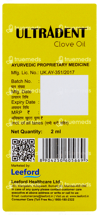 Ultradent Clove Oil 2ml