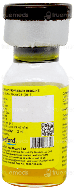 Ultradent Clove Oil 2ml