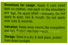 Mosq Away Mosquito Repellent Fabric Roll On 10 Ml