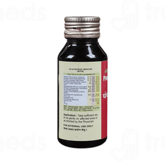Vyas Panchgun Tail 60ml