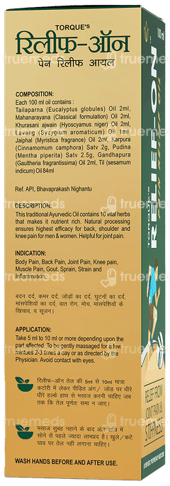 Torques Relief On Pain Relief Oil 100ml