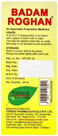 Torque Badam Roghan Oil 25ml