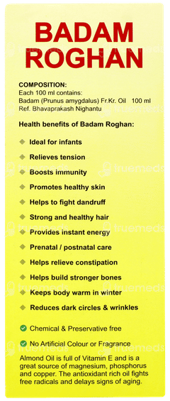 Torque Badam Roghan Oil 100ml