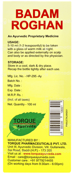 Torque Badam Roghan Oil 100ml