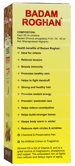 Torque Badam Roghan Oil 50ml