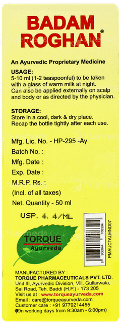 Torque Badam Roghan Oil 50ml