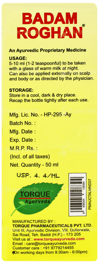 Torque Badam Roghan Oil 50ml