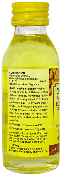 Torque Badam Roghan Oil 50ml