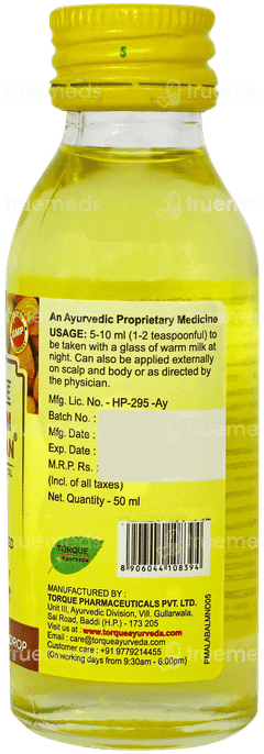 Torque Badam Roghan Oil 50ml