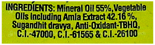 Dabur Amla Hair Oil 90Ml With 48Ml Free
