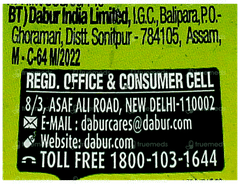 Dabur Amla Hair Oil 90Ml With 48Ml Free