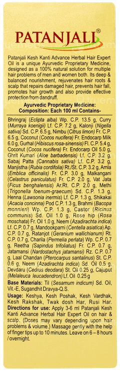 Patanjali Kesh Kanti Advance Herbal Hair Expert Oil 30ml