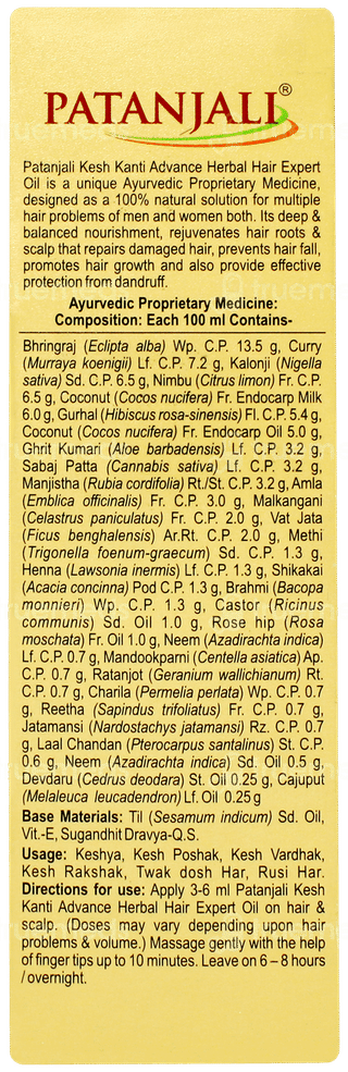 Patanjali Kesh Kanti Advance Herbal Hair Expert Oil 30ml