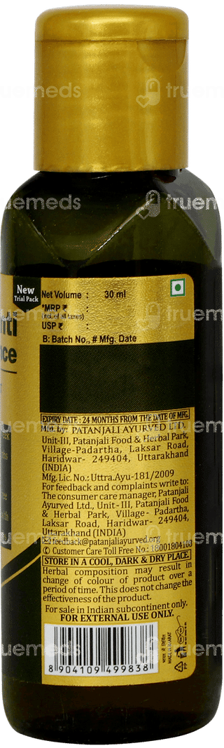 Patanjali Kesh Kanti Advance Herbal Hair Expert Oil 30ml