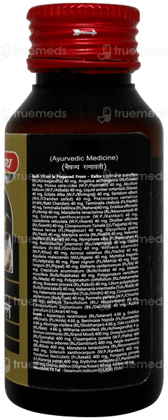 Baidyanath Shri Gopal With Keshar Tail 50ml