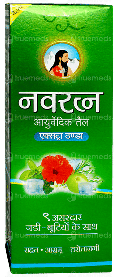 Navratna Ayurvedic Extra Thanda Oil 450ml