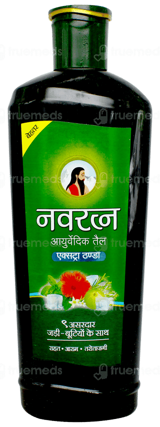 Navratna Ayurvedic Extra Thanda Oil 450ml