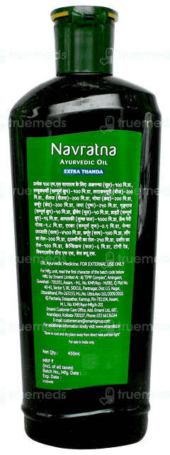Navratna Ayurvedic Extra Thanda Oil 450ml