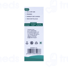 Aravi Organic Rosemary Essential Oil 15ml