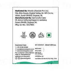 Aravi Organic Rosemary Essential Oil 15ml