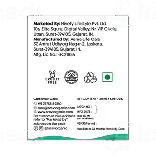 Aravi Organic Rosemary Essential Oil 15ml