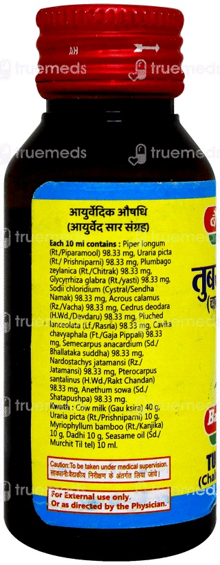 Baidyanath Tuvrak Chalmungara Taila 50ml