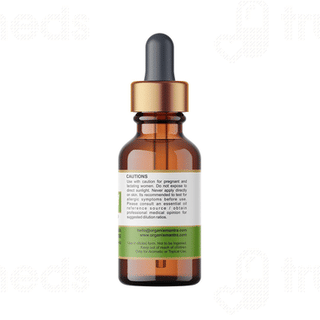 Organixmantra Rosemary Essential Oil 15ml