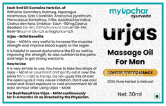 Myupchar Ayurveda Urjas Oil For Men 30ml