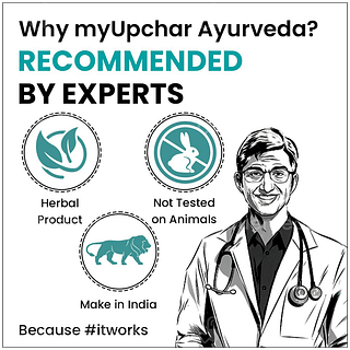 Myupchar Ayurveda Urjas Oil For Men 30ml