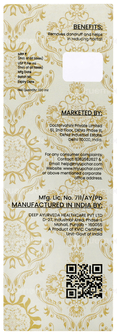 Myupchar Ayurveda Kesh Art Intensive Hair Oil 100ml