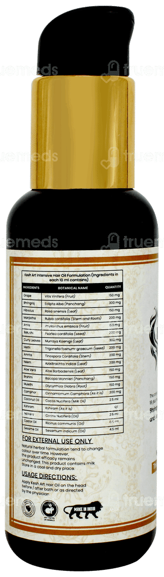 Myupchar Ayurveda Kesh Art Intensive Hair Oil 100ml