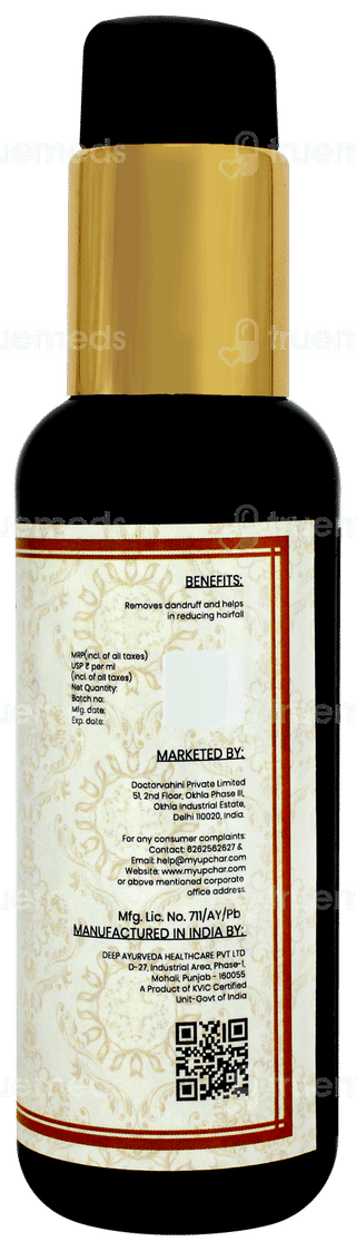 Myupchar Ayurveda Kesh Art Intensive Hair Oil 100ml