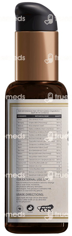 Myupchar Ayurveda Kesh Art Intensive Hair Oil 100ml