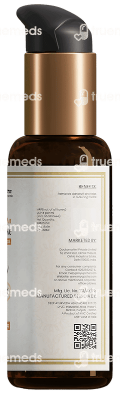 Myupchar Ayurveda Kesh Art Intensive Hair Oil 100ml