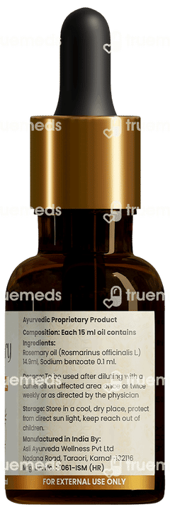 Myupchar Ayurveda Rosemary Essential Oil 15ml