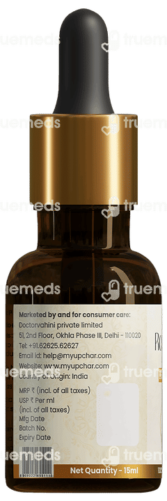 Myupchar Ayurveda Rosemary Essential Oil 15ml
