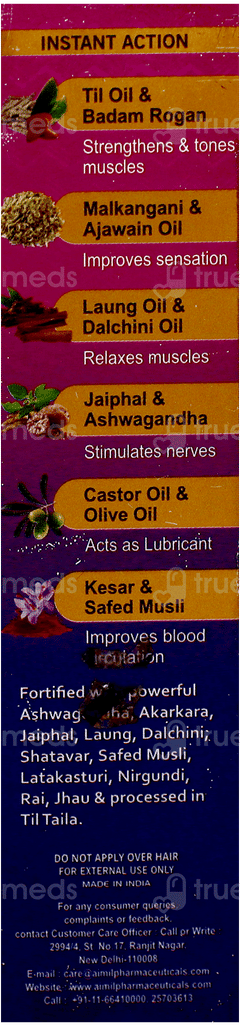 Aimil Led Oil 15Ml