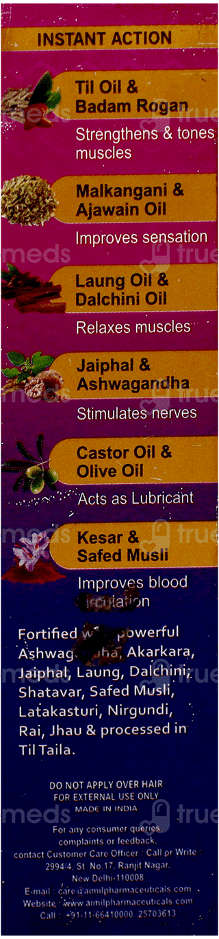 Aimil Led Oil 15Ml