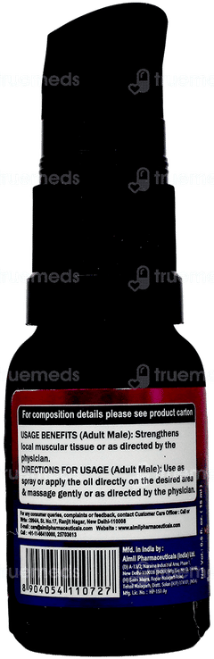 Aimil Led Oil 15Ml