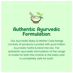 Mother Sparsh Stretch Mark Massage Oil 100ml